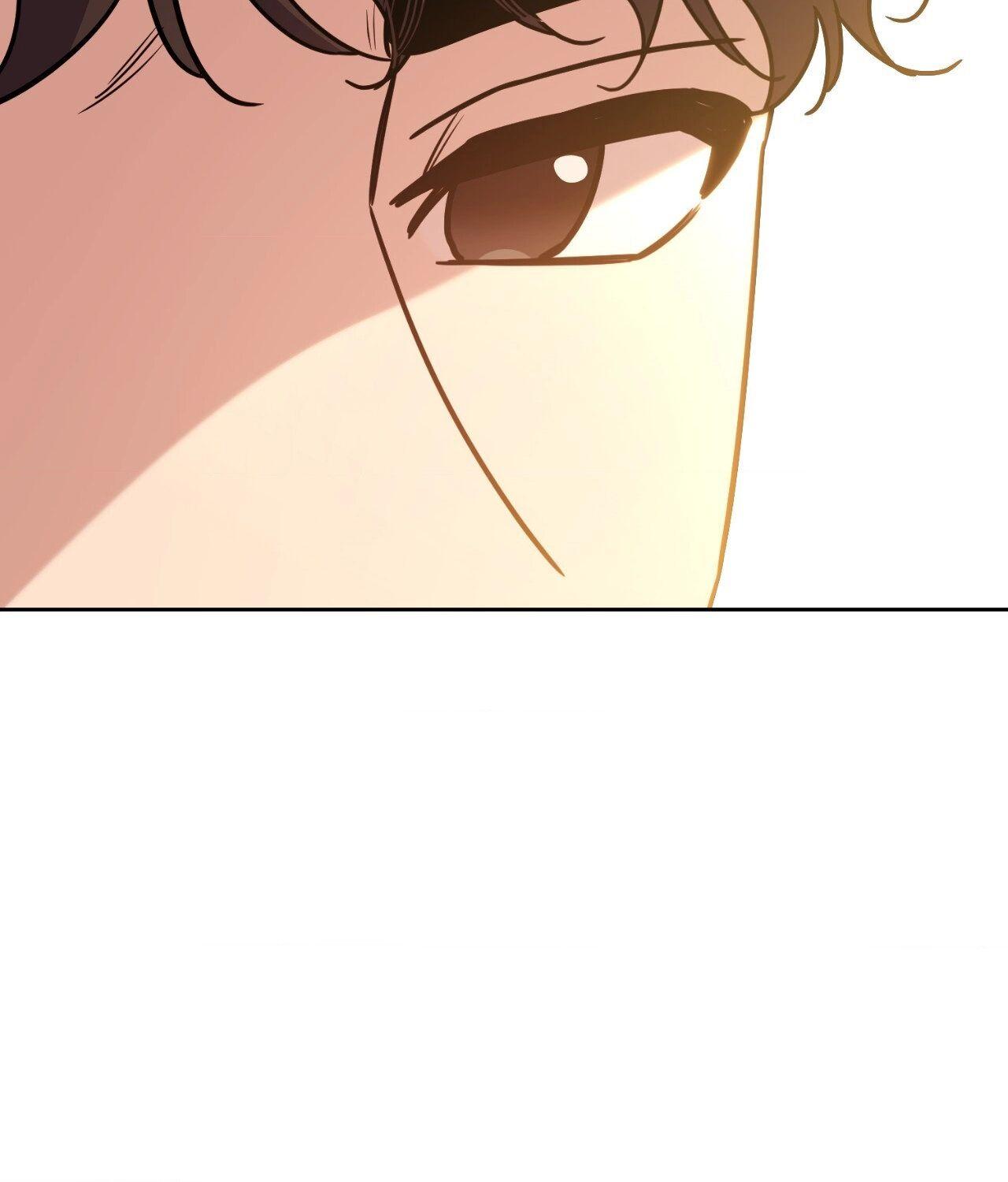 It Starts with Isaac Chapter 73 page 71 - 
