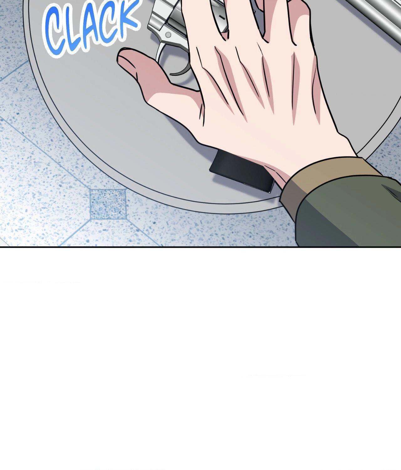 It Starts with Isaac Chapter 74 page 59 - 