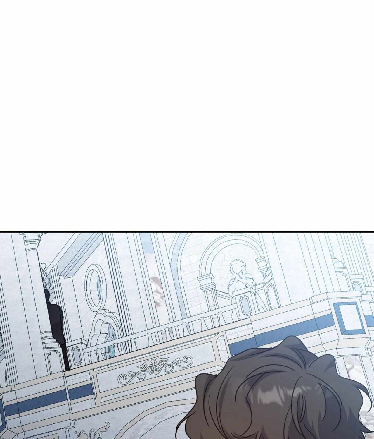 It Starts with Isaac Chapter 74 page 66 - 