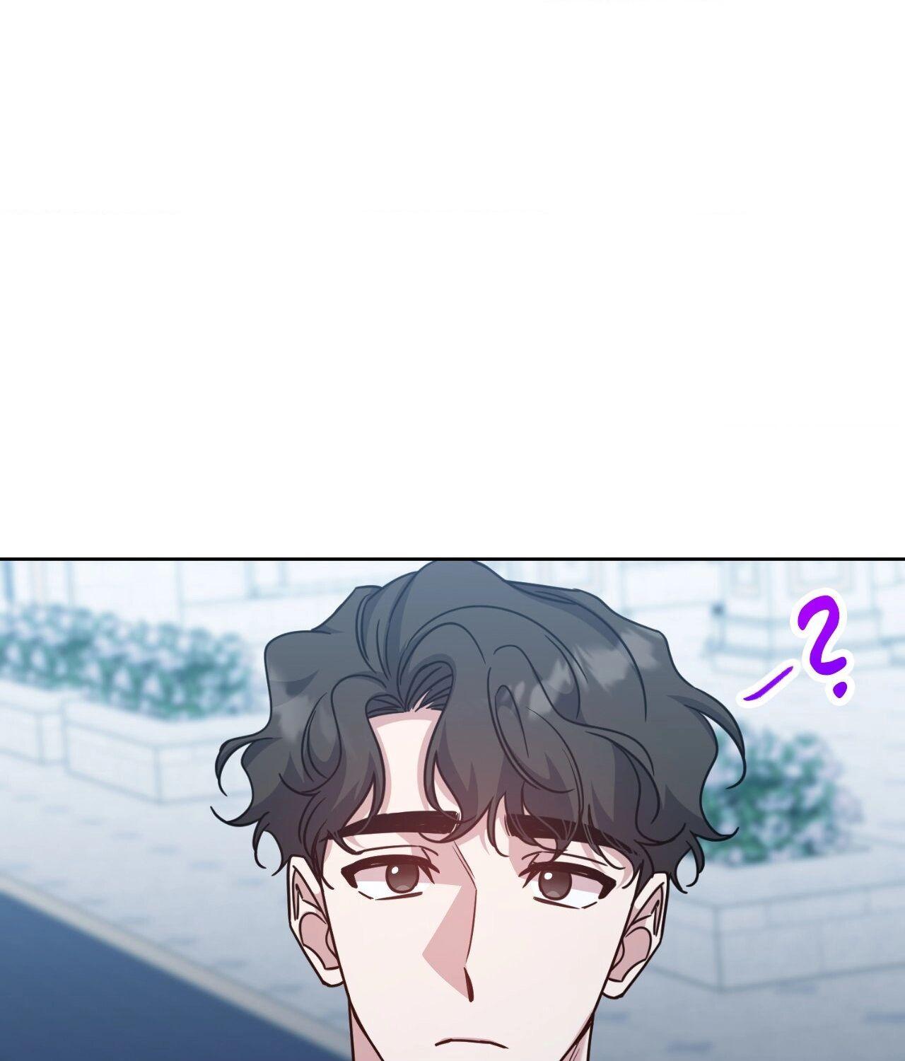 It Starts with Isaac Chapter 74 page 68 - 