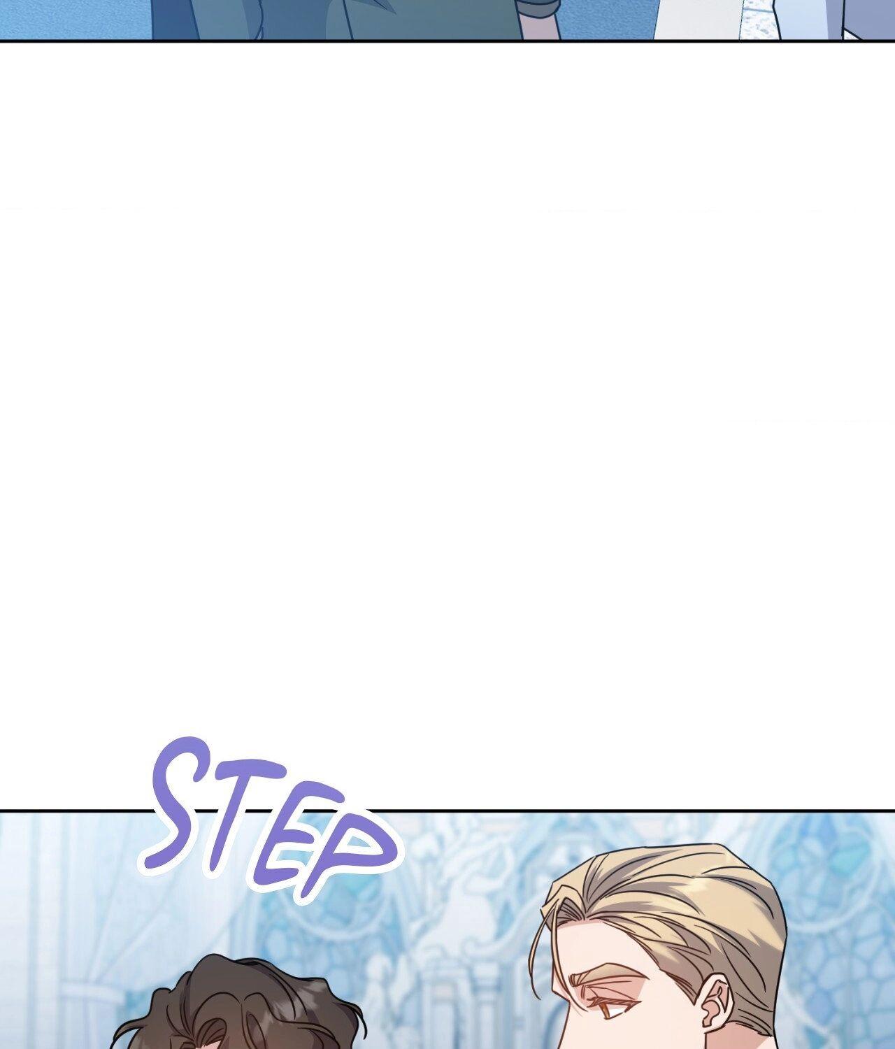 It Starts with Isaac Chapter 74 page 82 - 