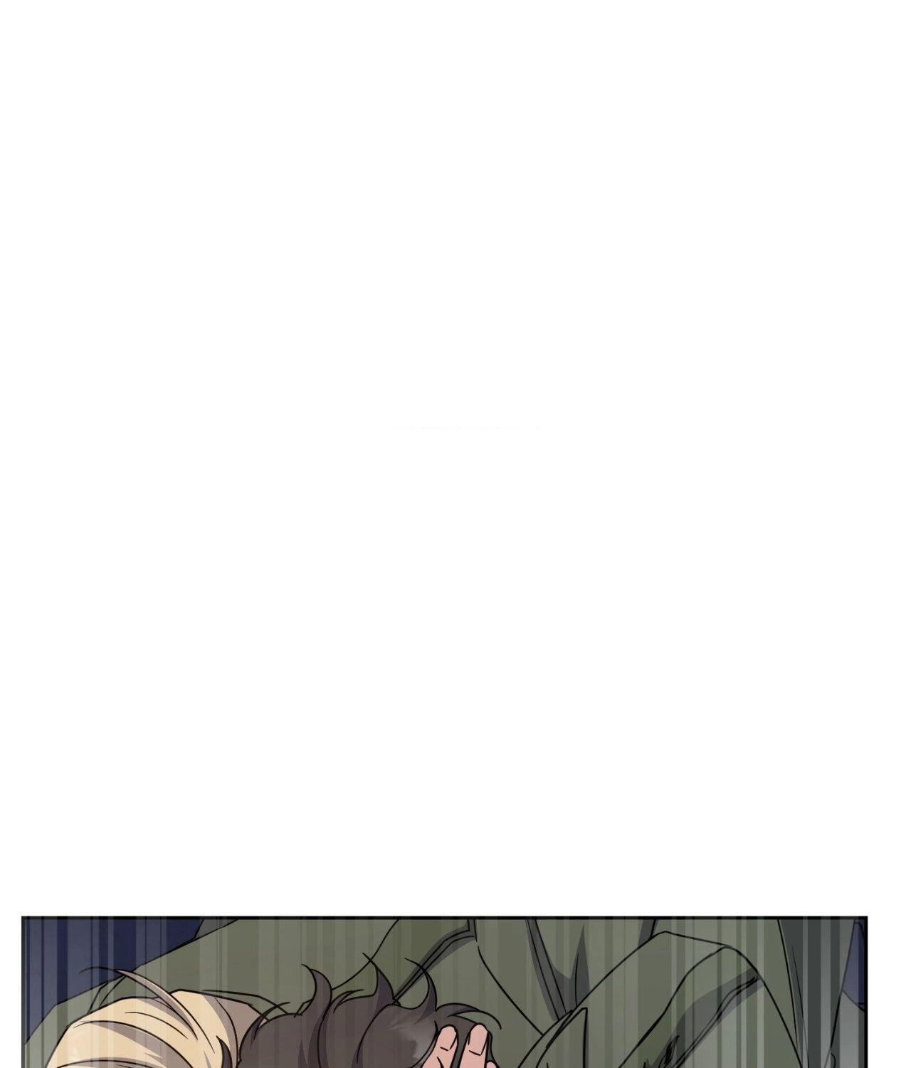 It Starts with Isaac Chapter 75 page 103 - 
