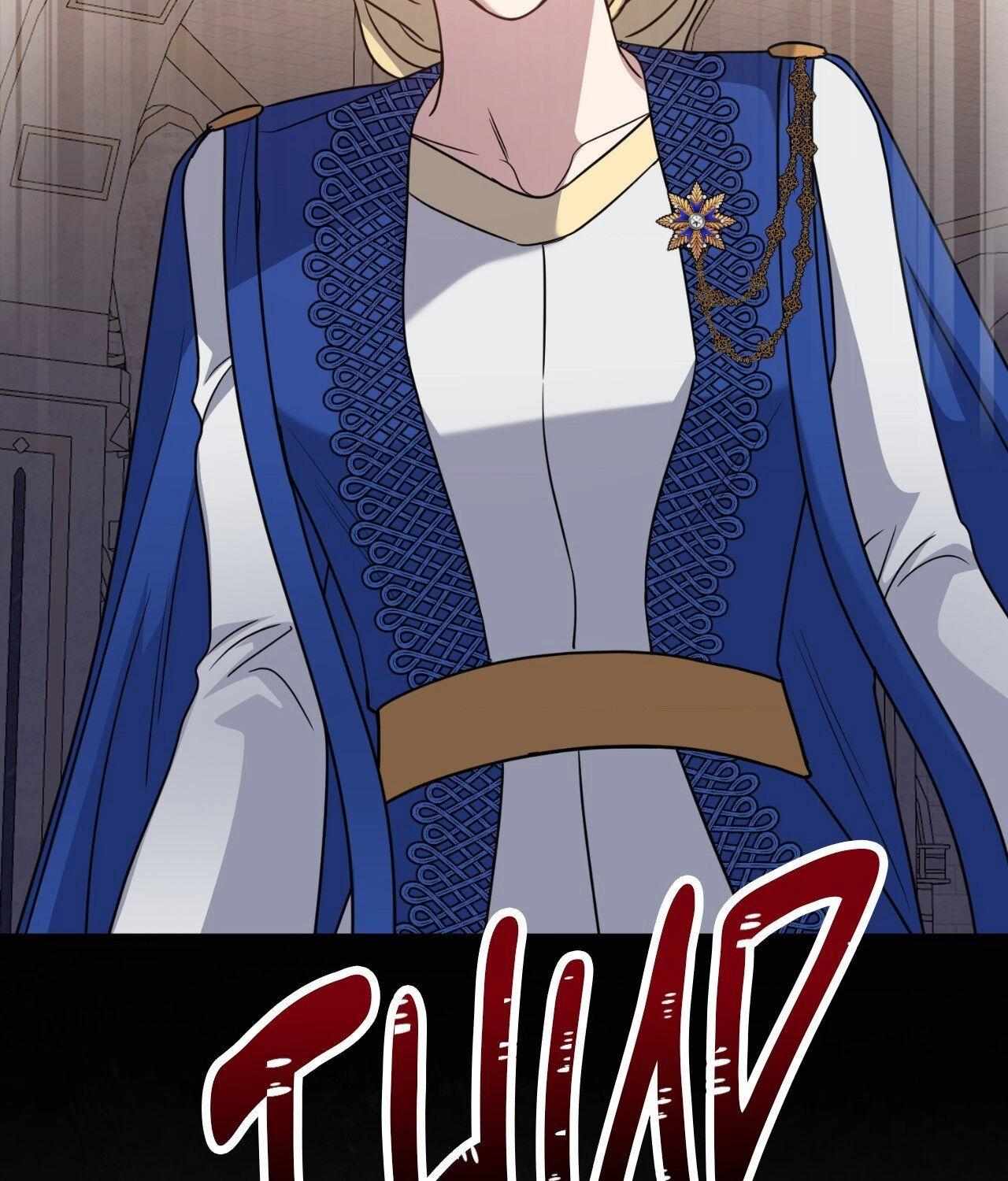 It Starts with Isaac Chapter 75 page 107 - 