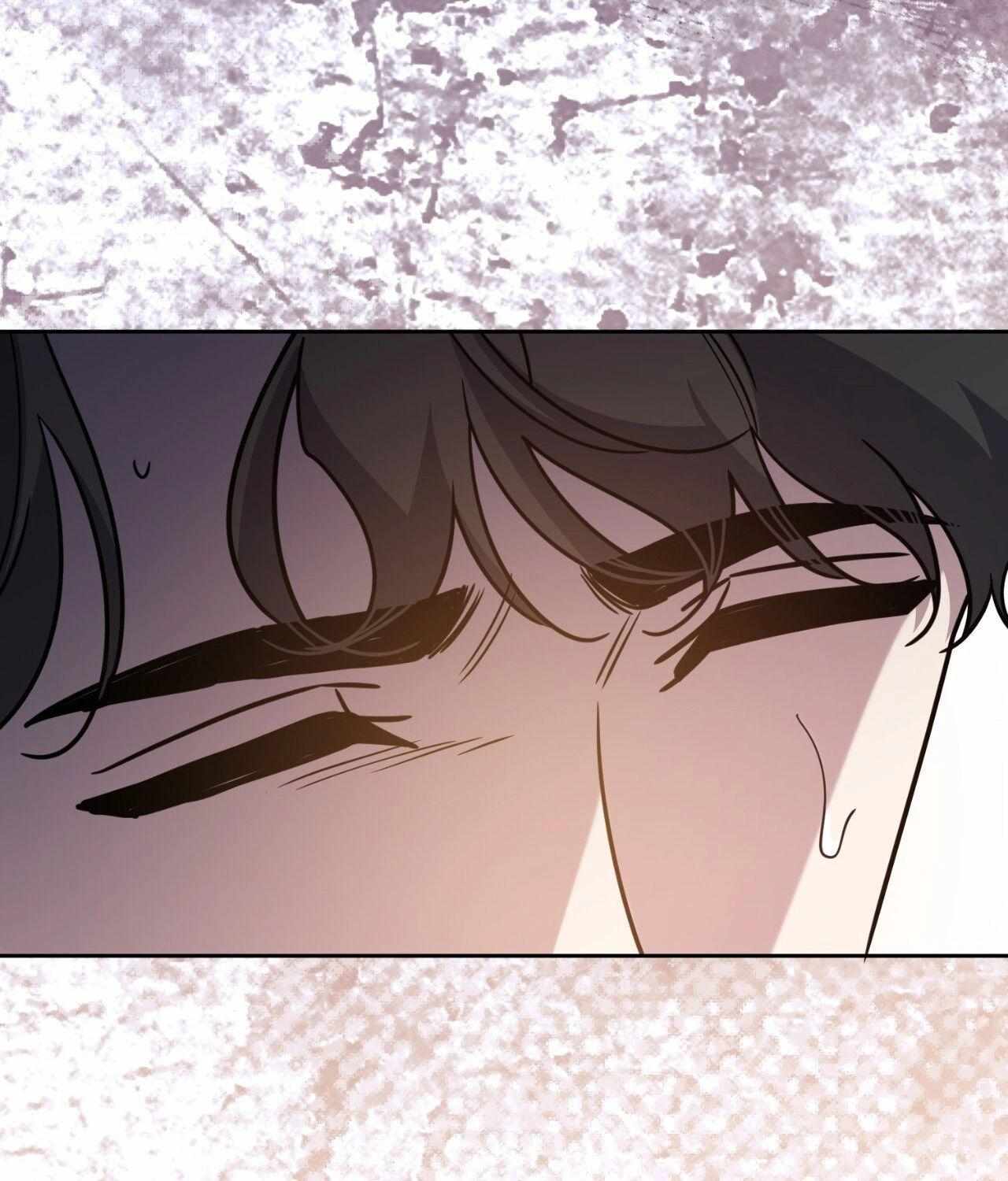 It Starts with Isaac Chapter 75 page 109 - 