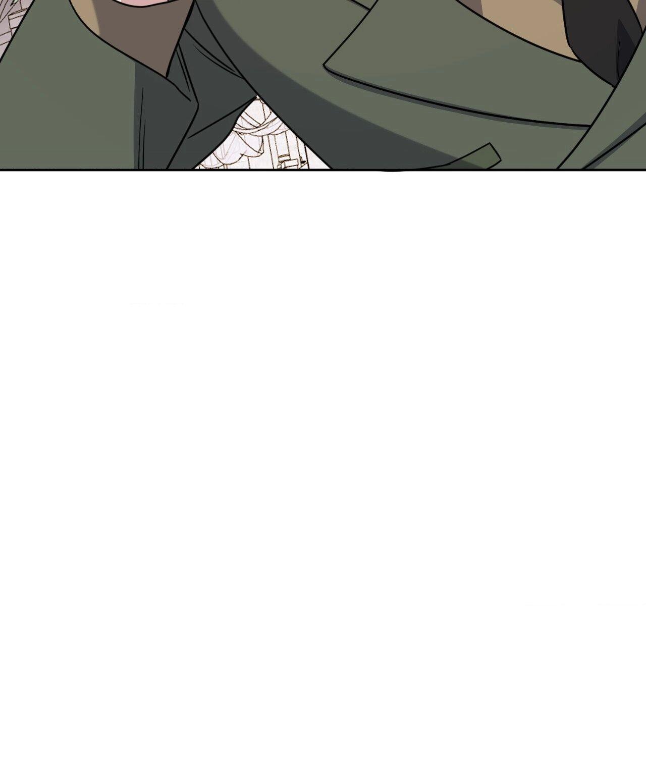 It Starts with Isaac Chapter 75 page 119 - 
