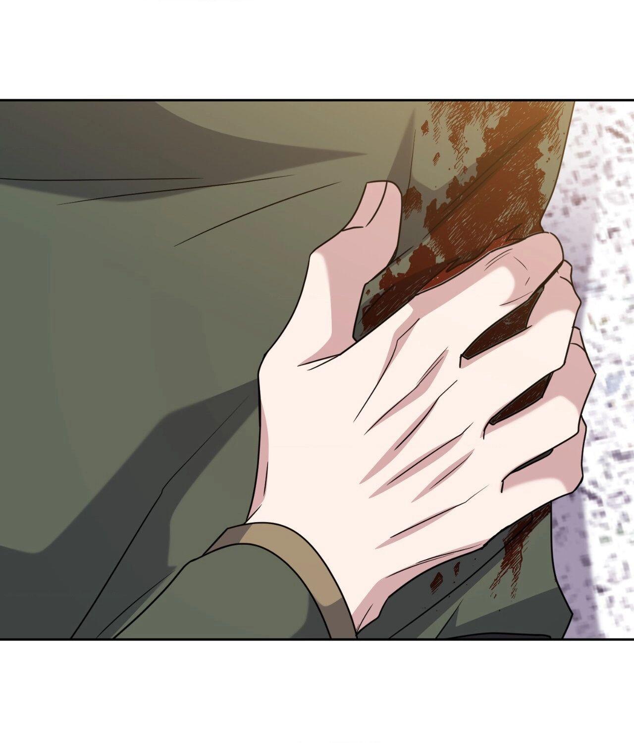 It Starts with Isaac Chapter 75 page 120 - 