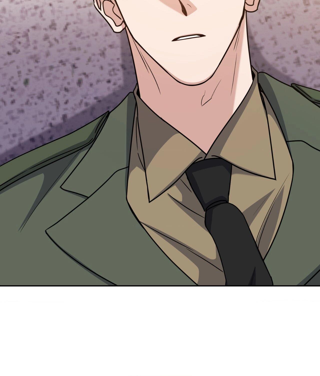 It Starts with Isaac Chapter 75 page 122 - 