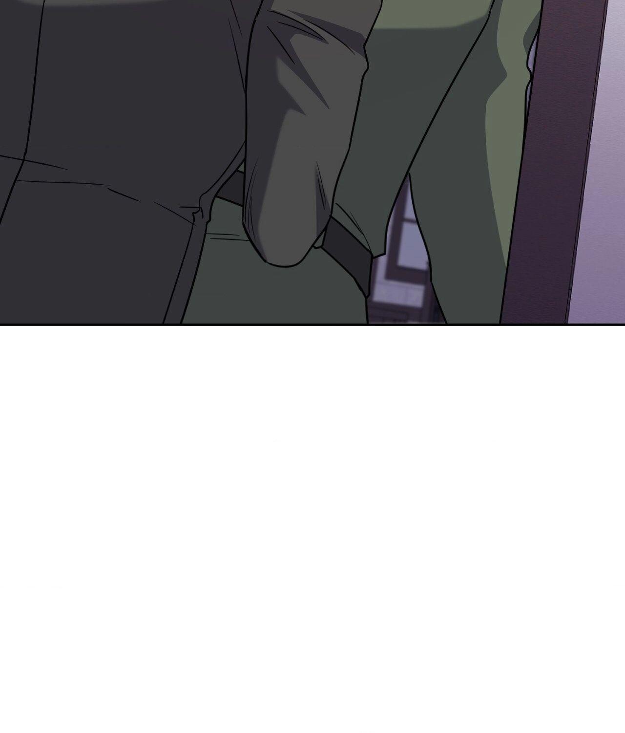 It Starts with Isaac Chapter 75 page 17 - 