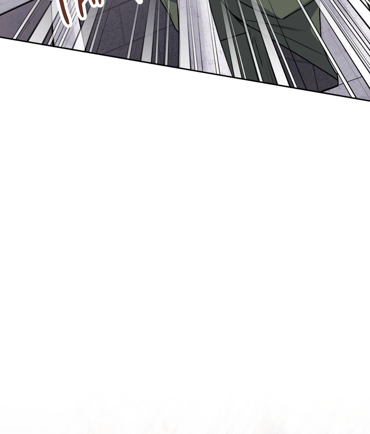 It Starts with Isaac Chapter 75 page 50 - 