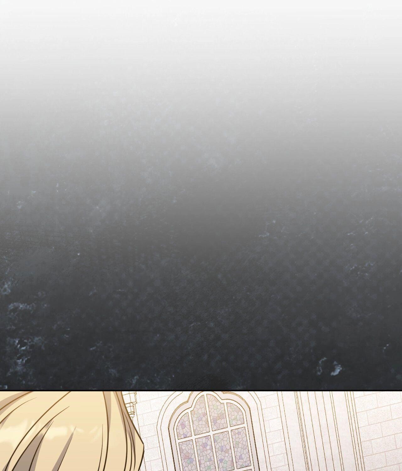 It Starts with Isaac Chapter 75 page 73 - 