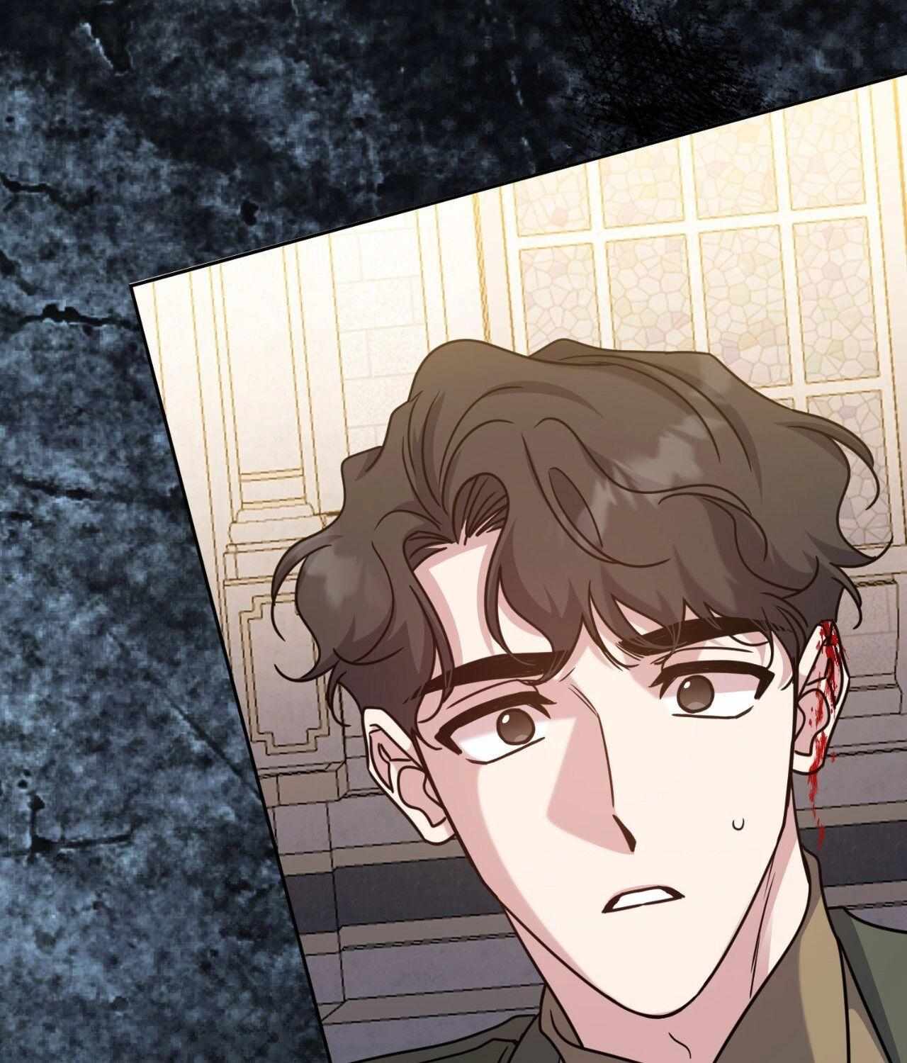 It Starts with Isaac Chapter 75 page 75 - 