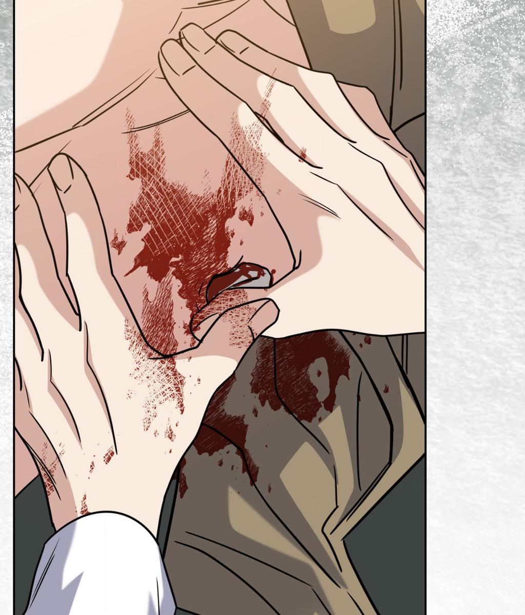 It Starts with Isaac Chapter 76 page 24 - 