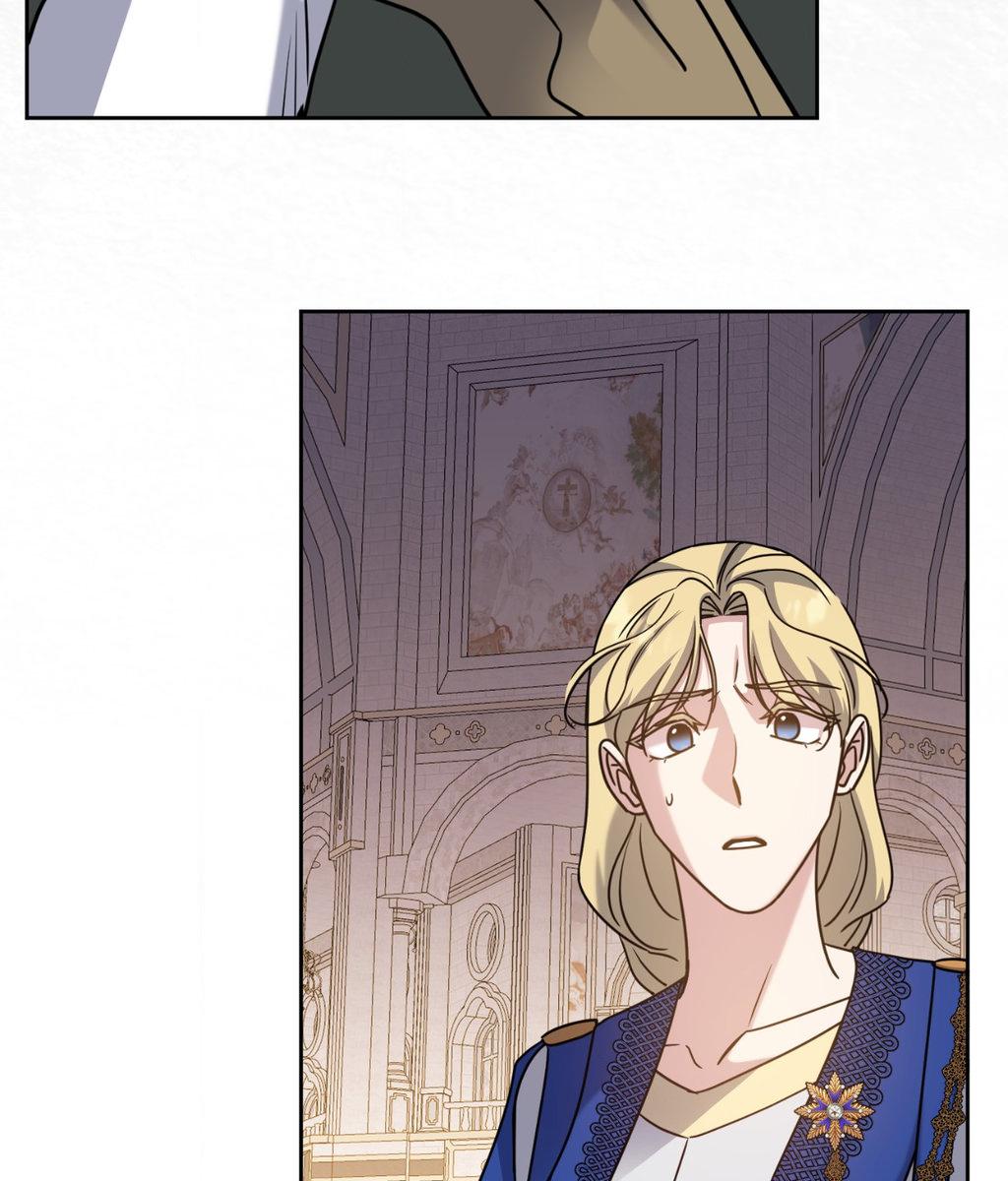 It Starts with Isaac Chapter 76 page 25 - 