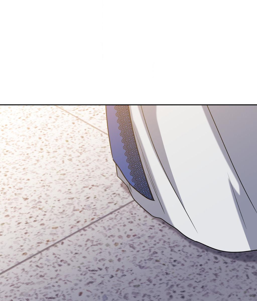 It Starts with Isaac Chapter 76 page 27 - 