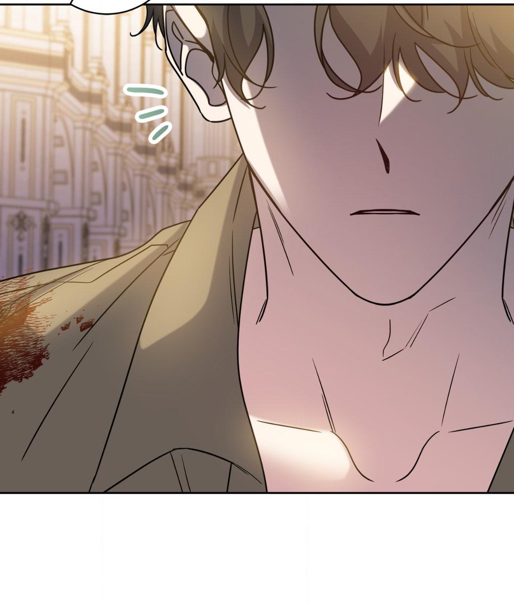 It Starts with Isaac Chapter 76 page 31 - 