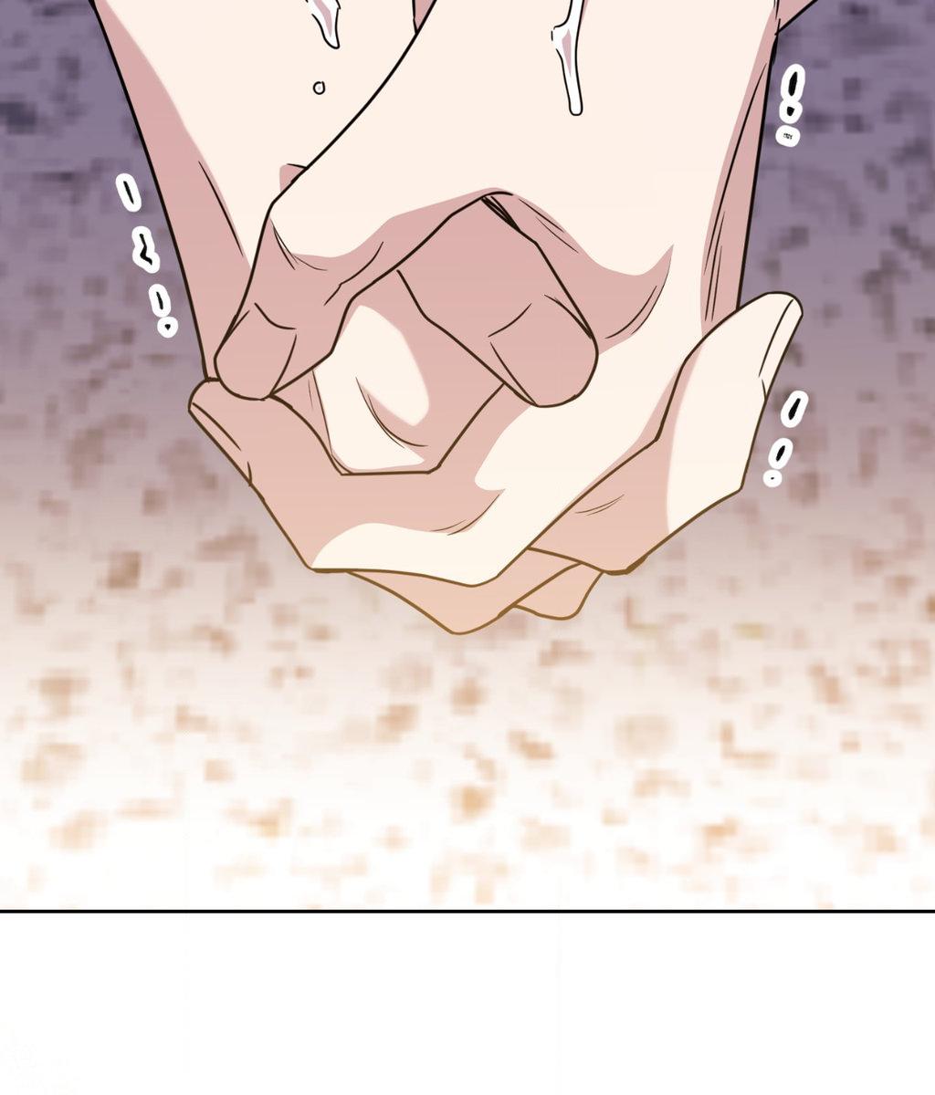 It Starts with Isaac Chapter 76 page 69 - 