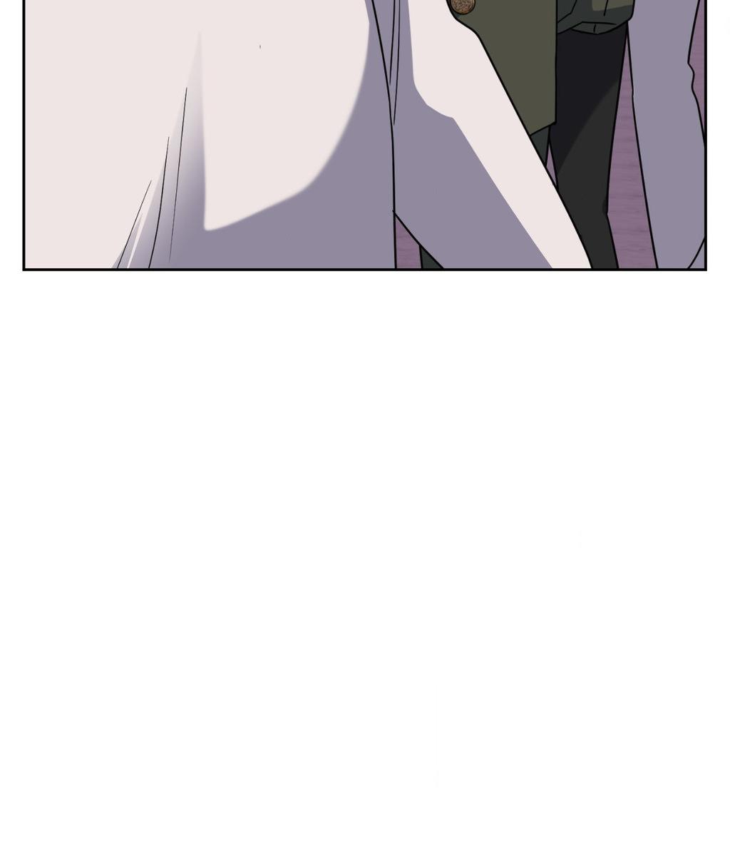 It Starts with Isaac Chapter 76 page 84 - 