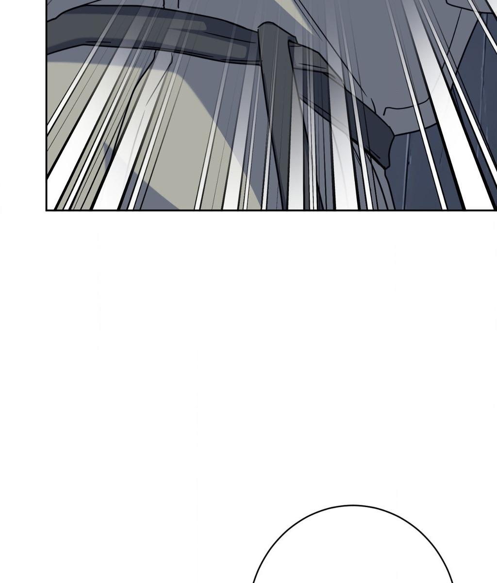 It Starts with Isaac Chapter 77 page 110 - 