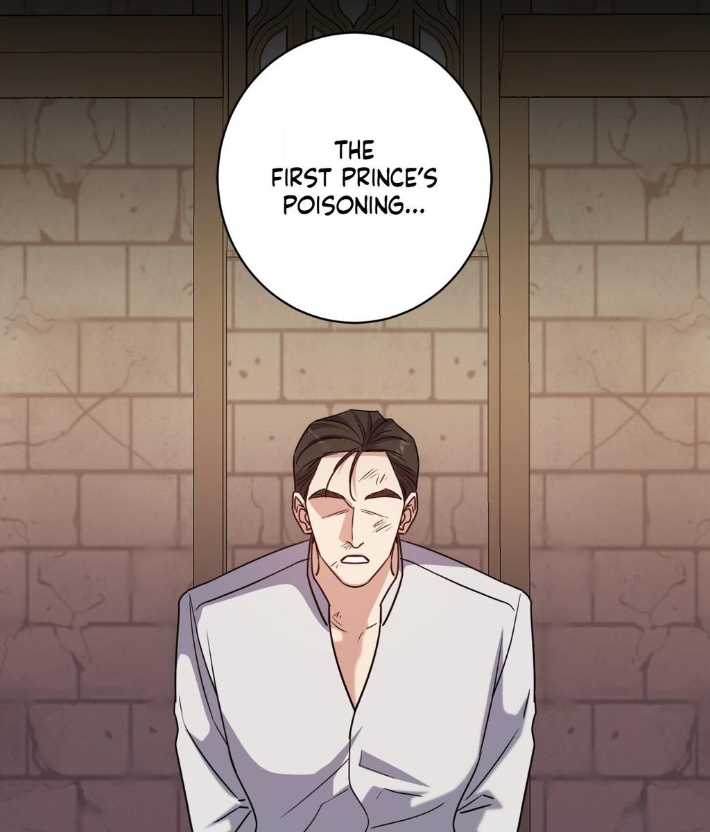 It Starts with Isaac Chapter 77 page 12 - 