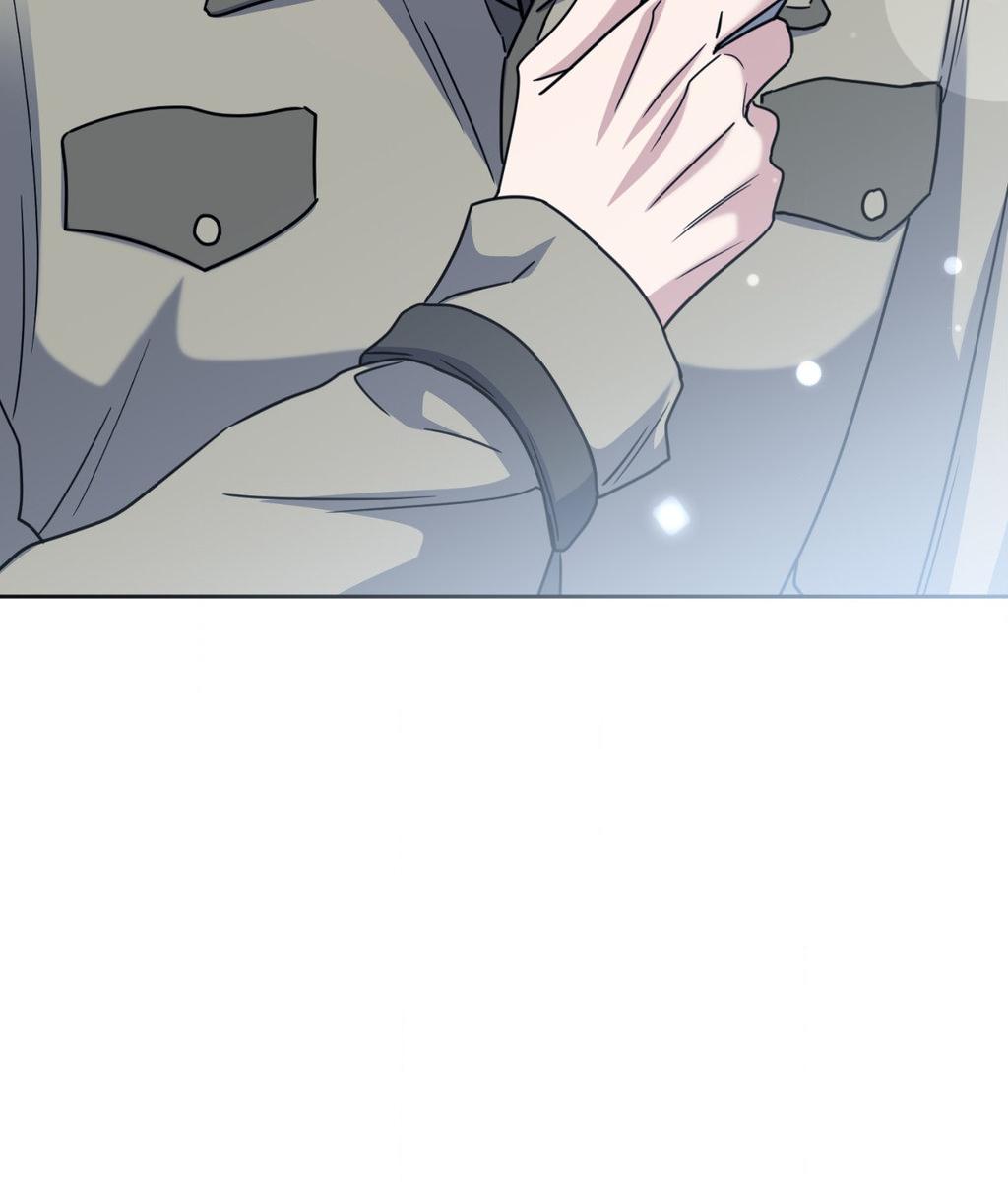 It Starts with Isaac Chapter 77 page 117 - 