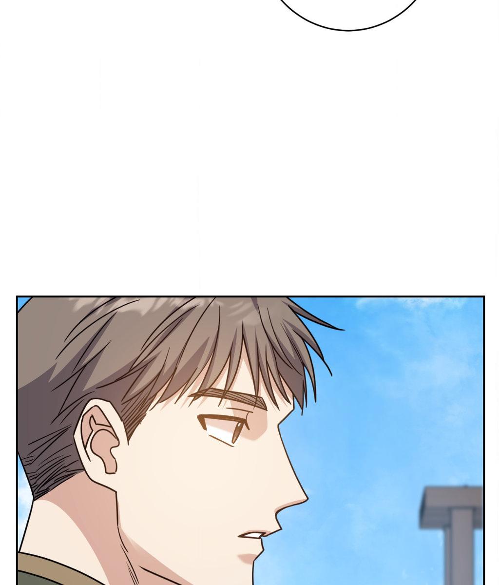 It Starts with Isaac Chapter 77 page 58 - 
