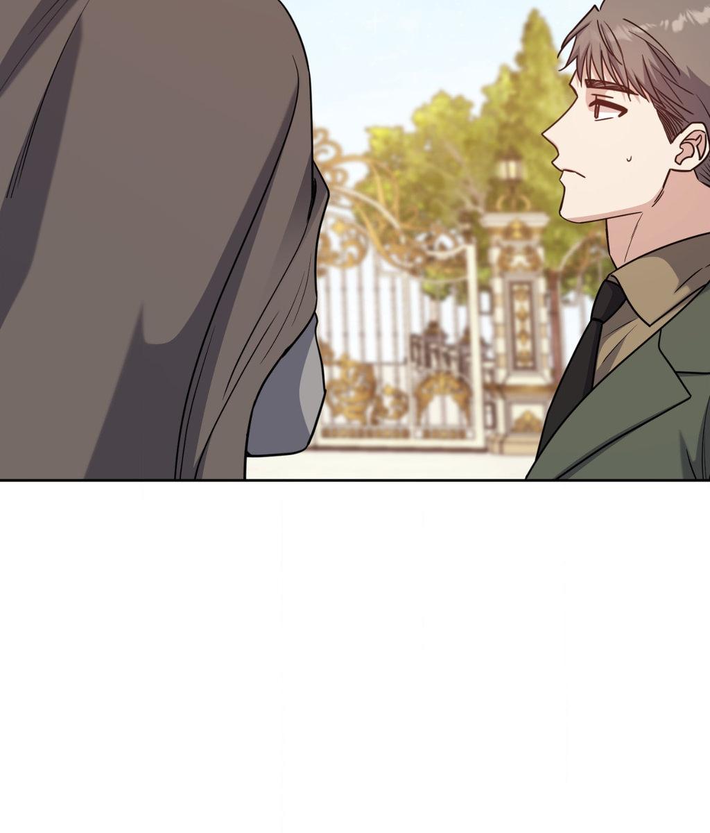 It Starts with Isaac Chapter 77 page 86 - 