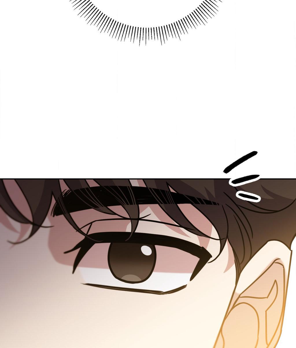 It Starts with Isaac Chapter 78 page 11 - 