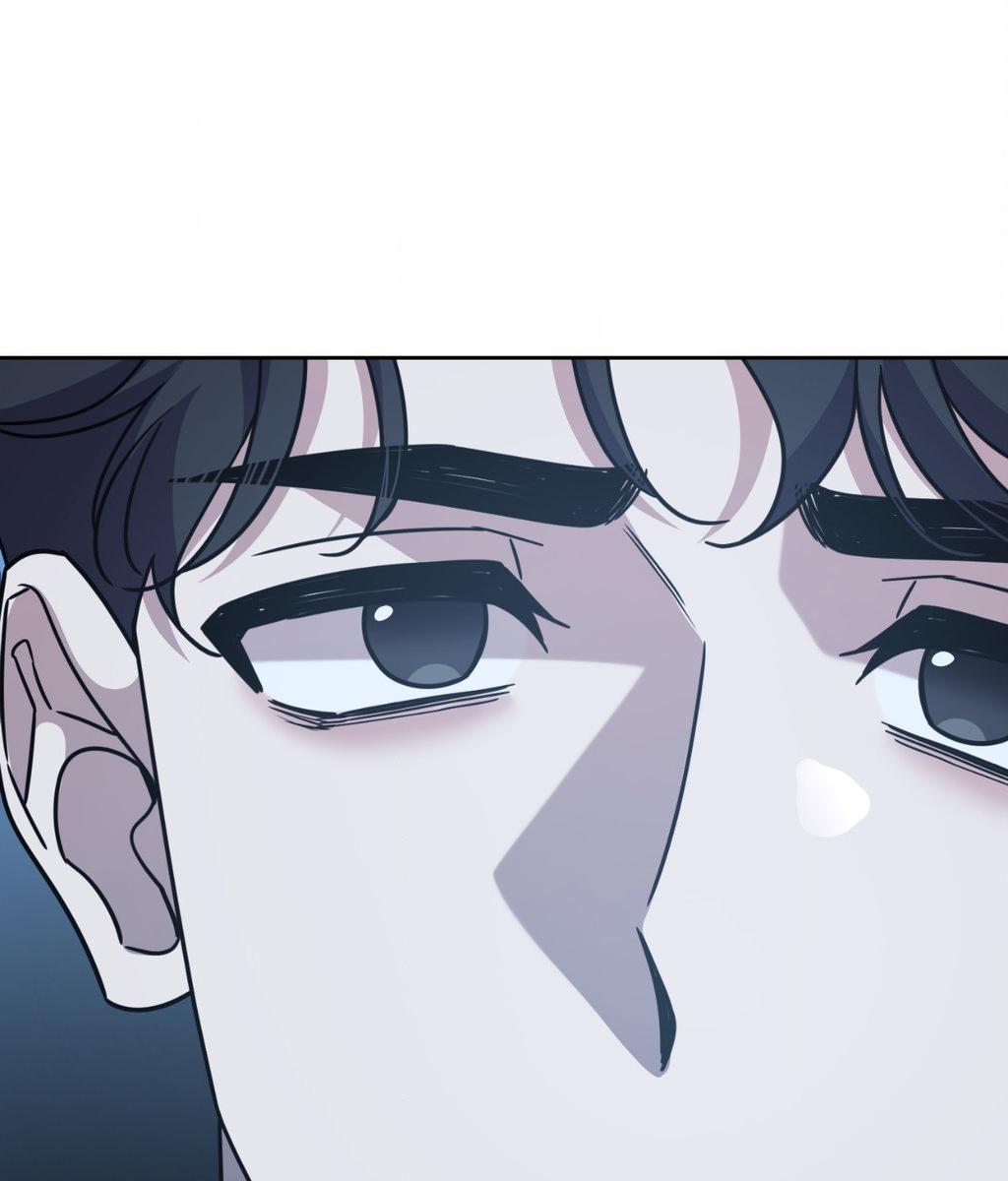 It Starts with Isaac Chapter 78 page 108 - 