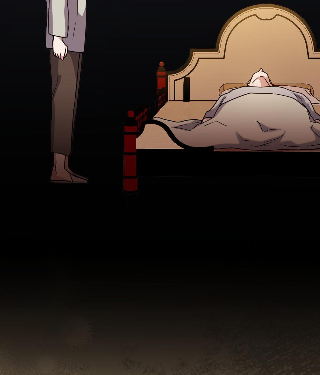 It Starts with Isaac Chapter 78 page 121 - 