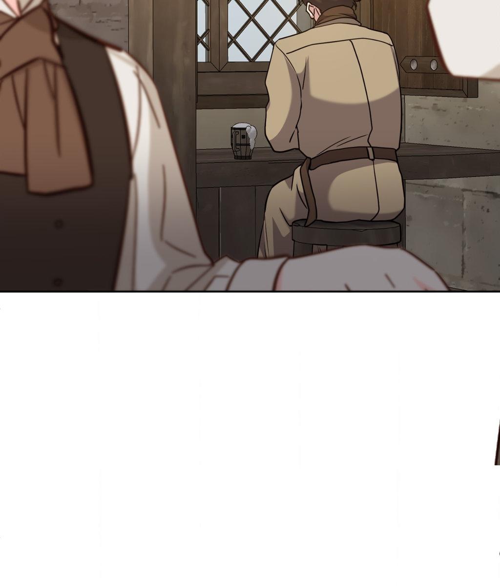 It Starts with Isaac Chapter 78 page 5 - 