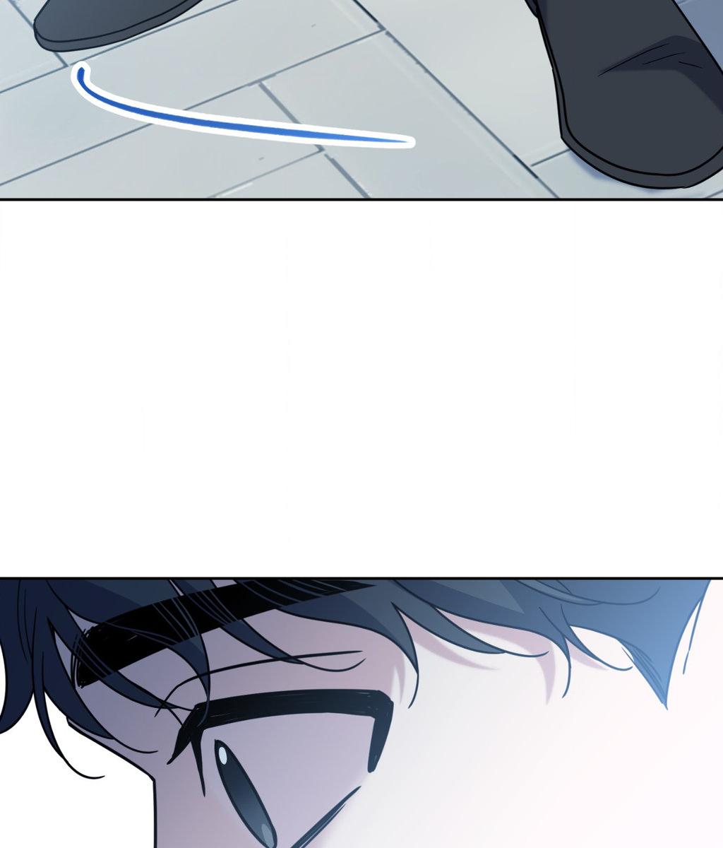 It Starts with Isaac Chapter 78 page 42 - 