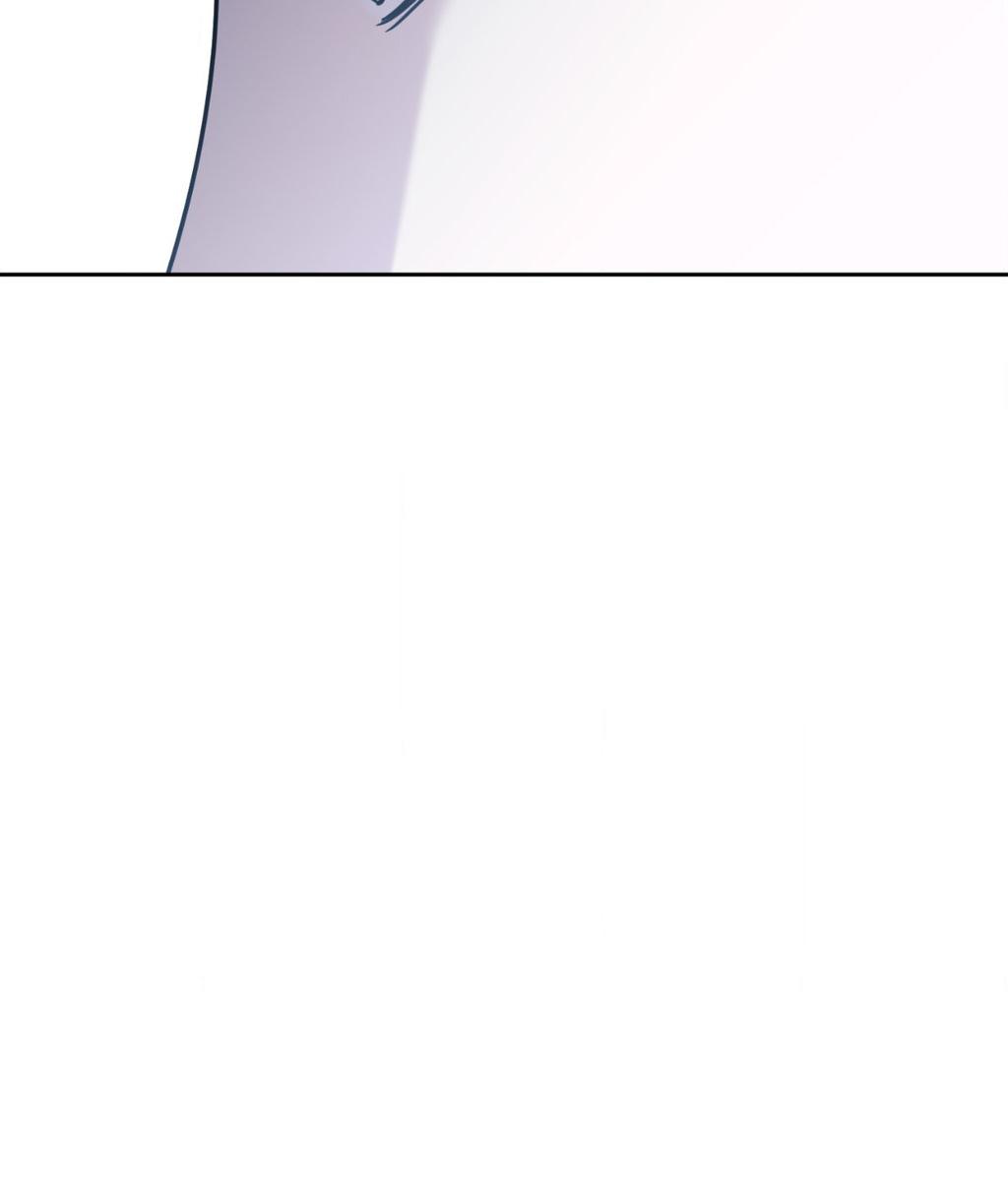 It Starts with Isaac Chapter 78 page 43 - 