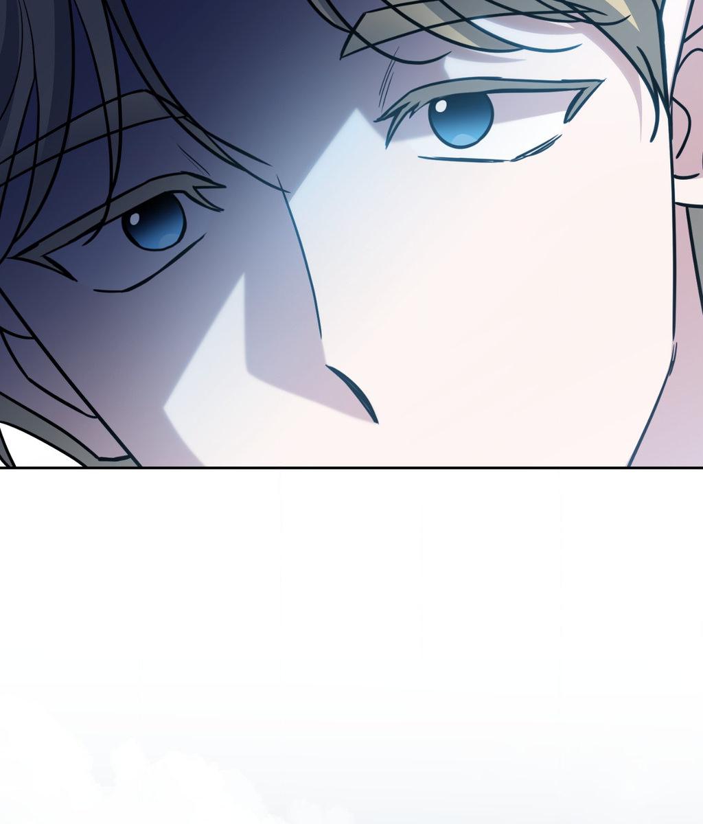It Starts with Isaac Chapter 78 page 48 - 