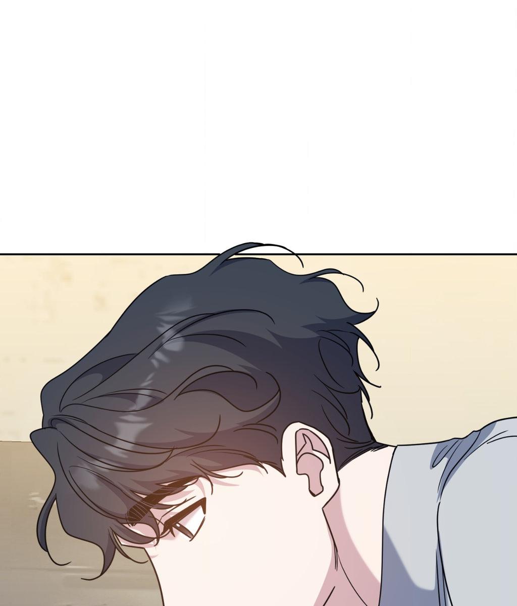 It Starts with Isaac Chapter 78 page 87 - 