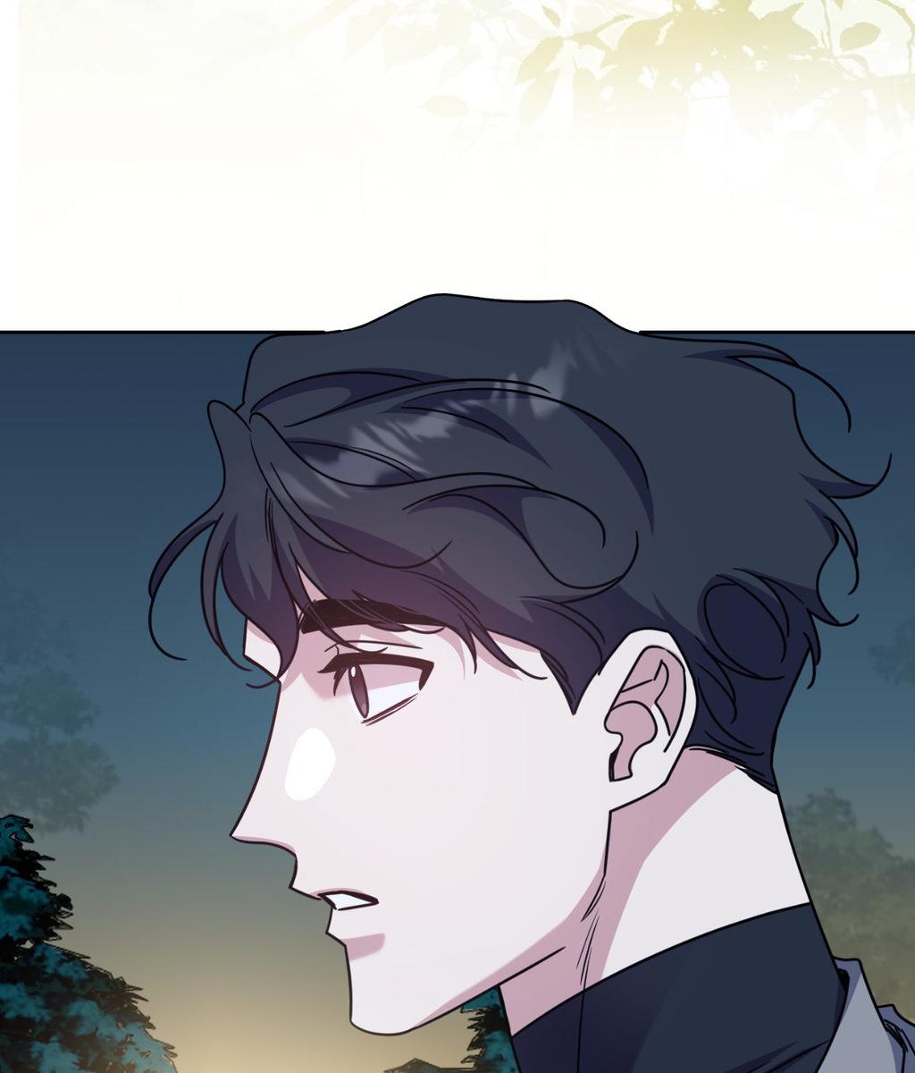 It Starts with Isaac Chapter 79 page 115 - 