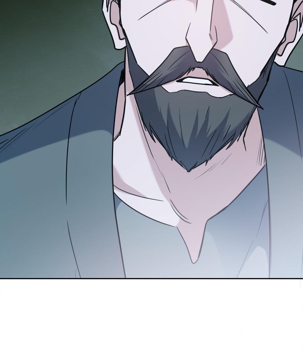 It Starts with Isaac Chapter 79 page 65 - 
