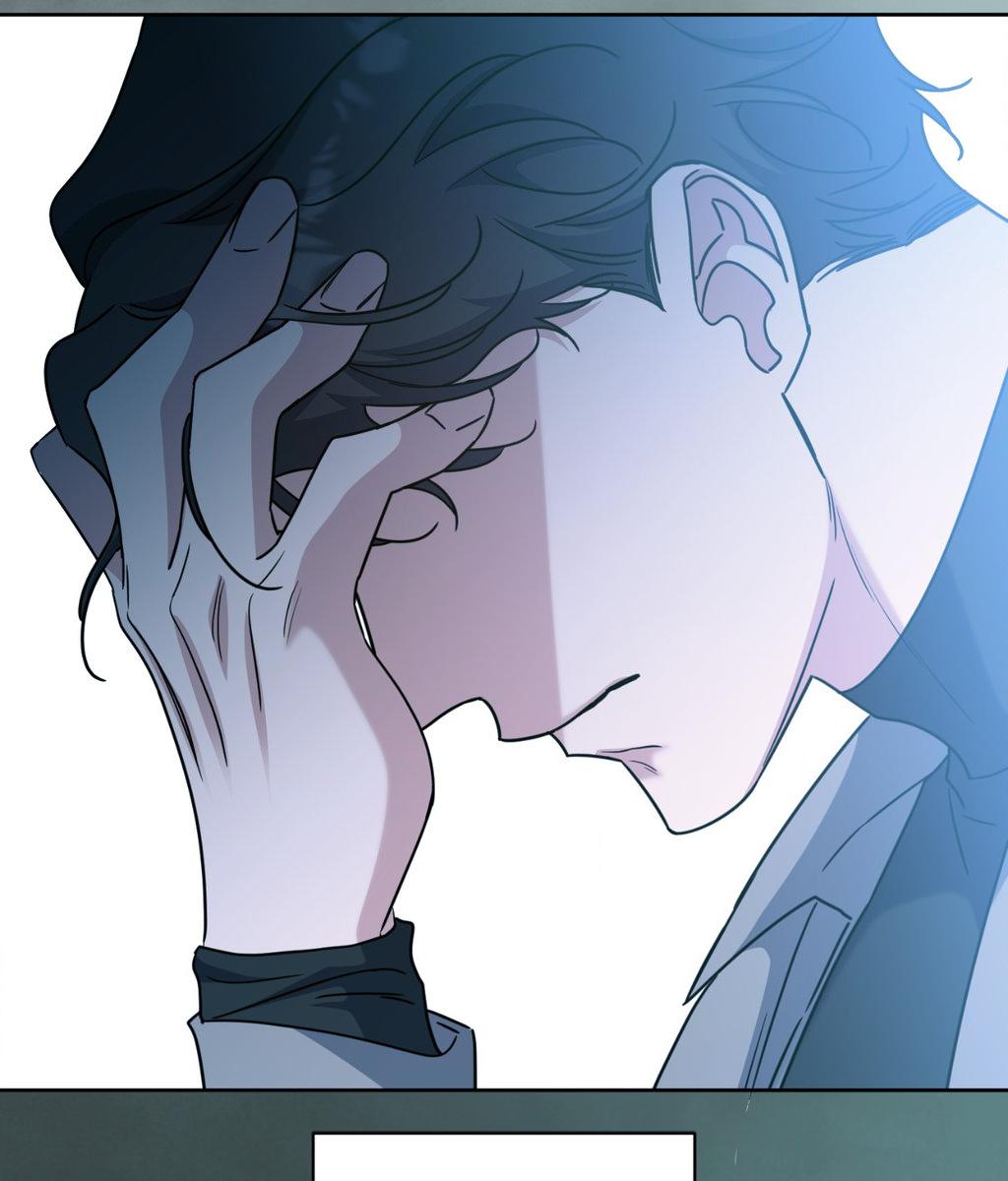 It Starts with Isaac Chapter 79 page 84 - 