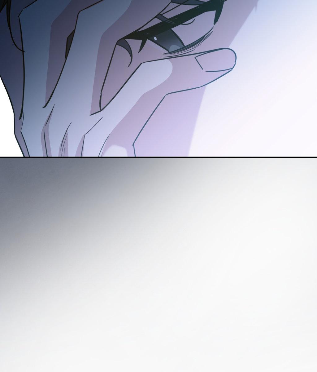 It Starts with Isaac Chapter 79 page 86 - 