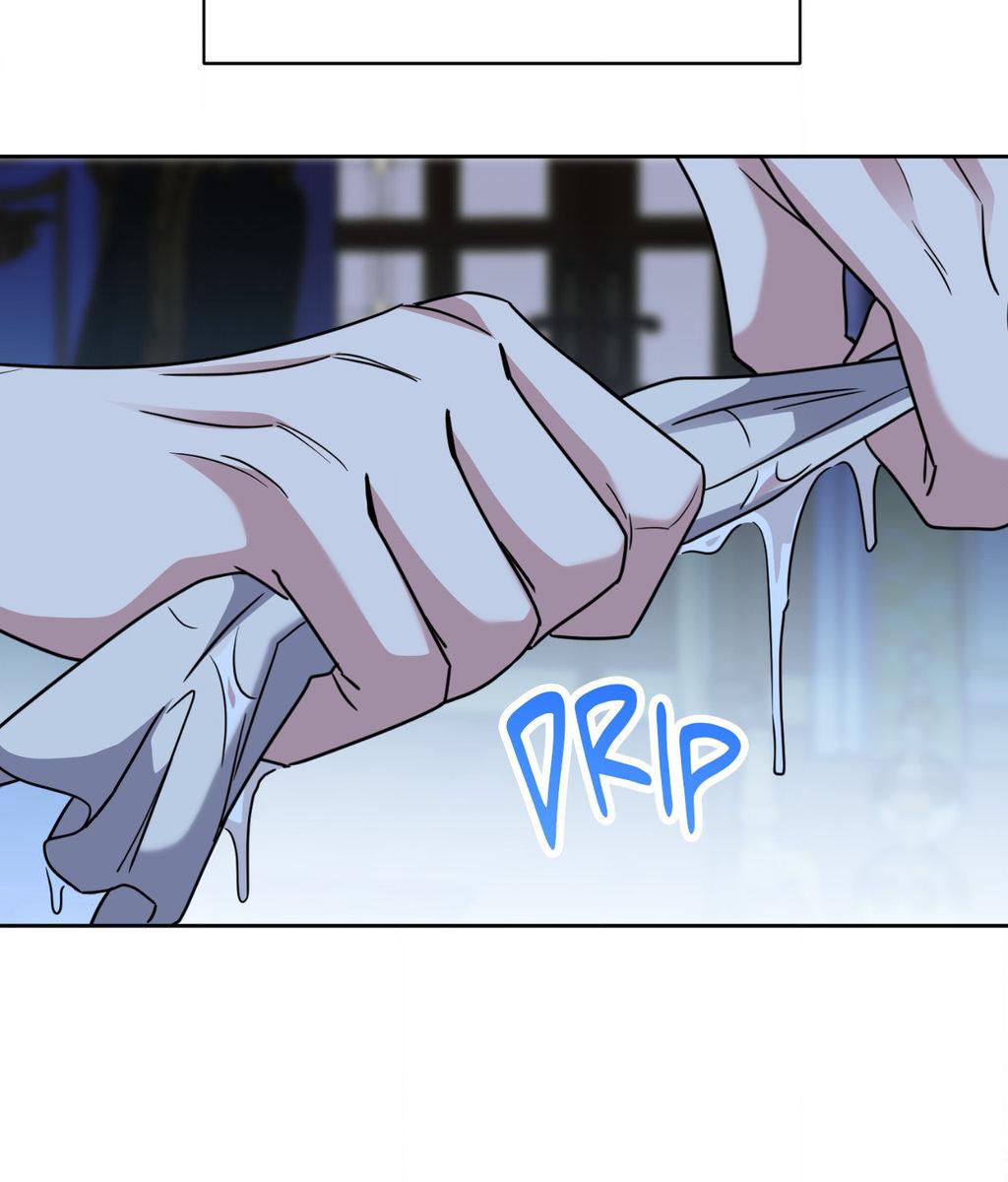 It Starts with Isaac Chapter 80.1 page 12 - 