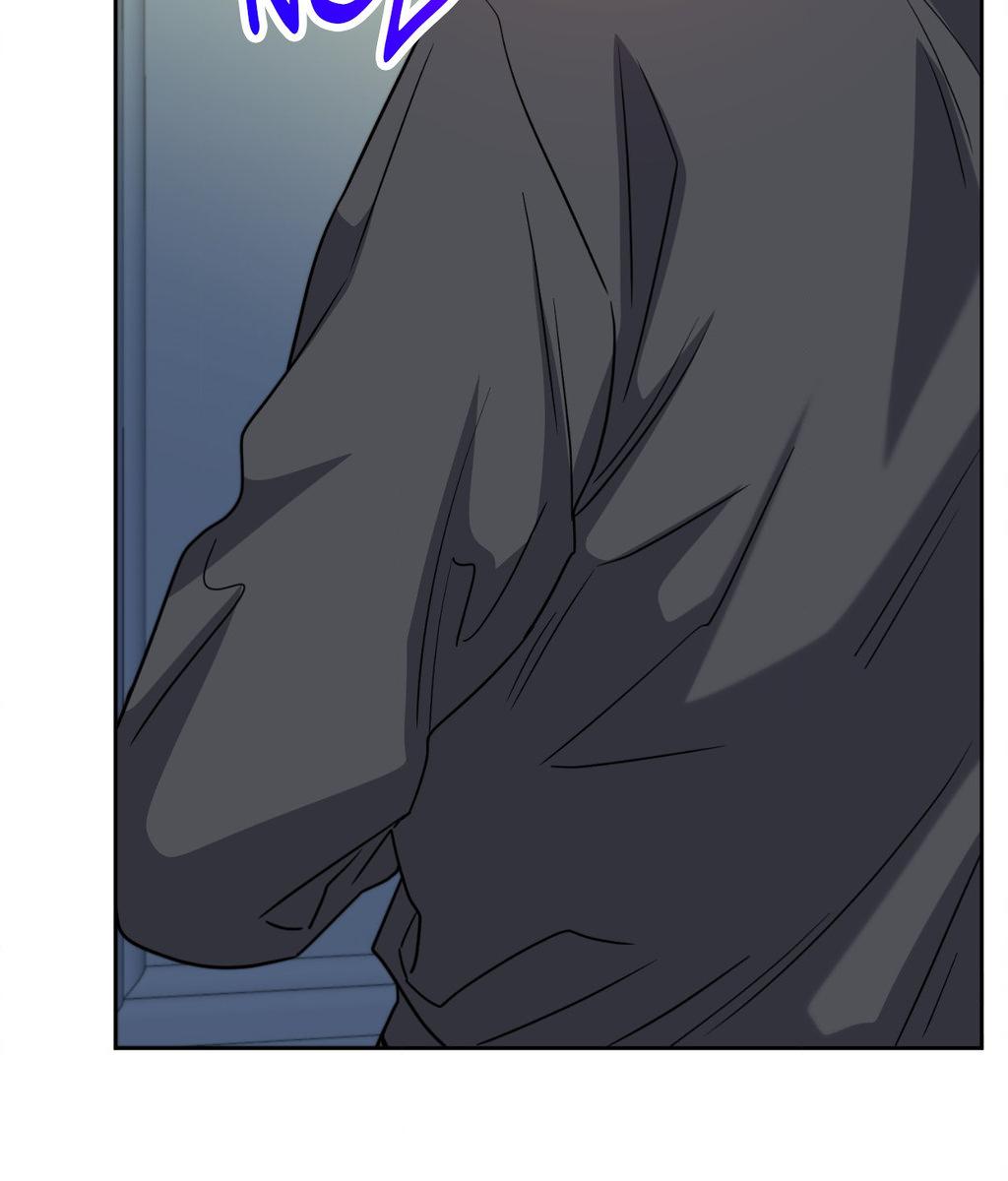 It Starts with Isaac Chapter 80.1 page 117 - 