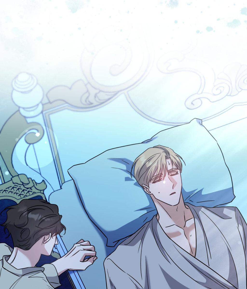 It Starts with Isaac Chapter 80.1 page 17 - 