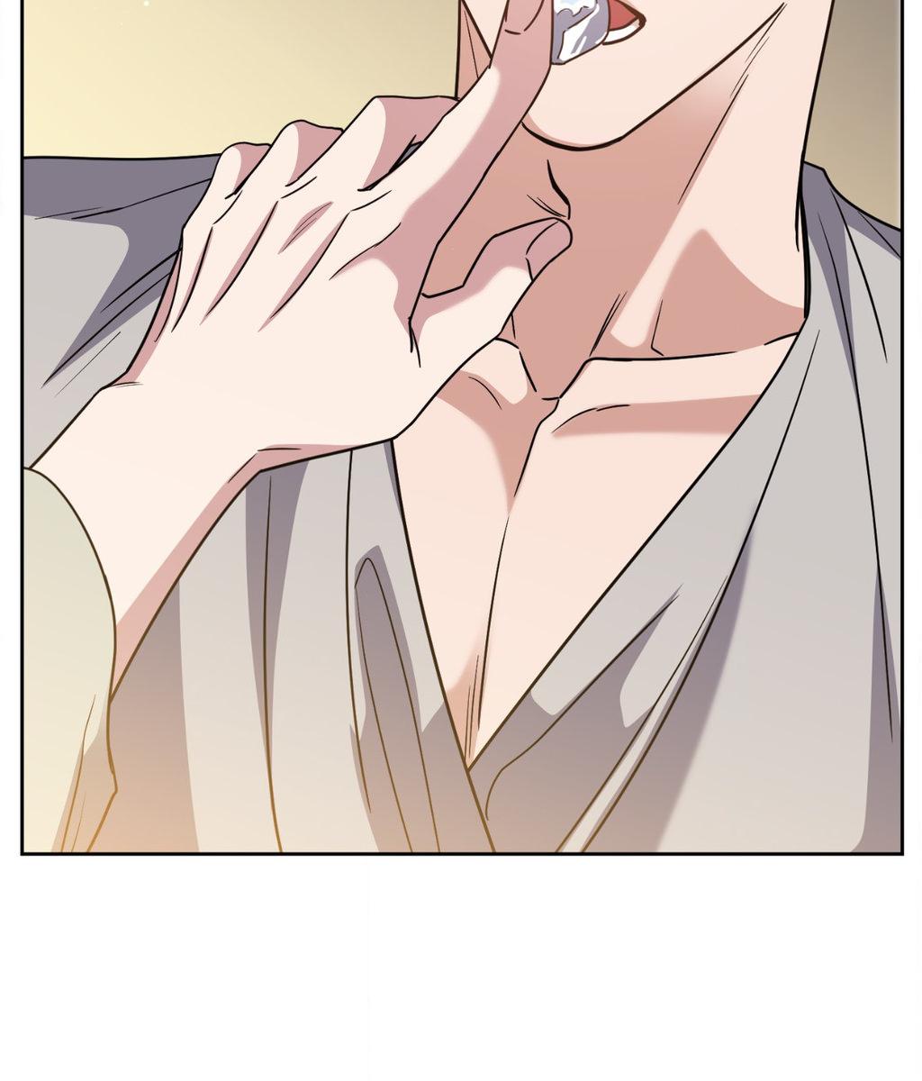 It Starts with Isaac Chapter 80.1 page 53 - 