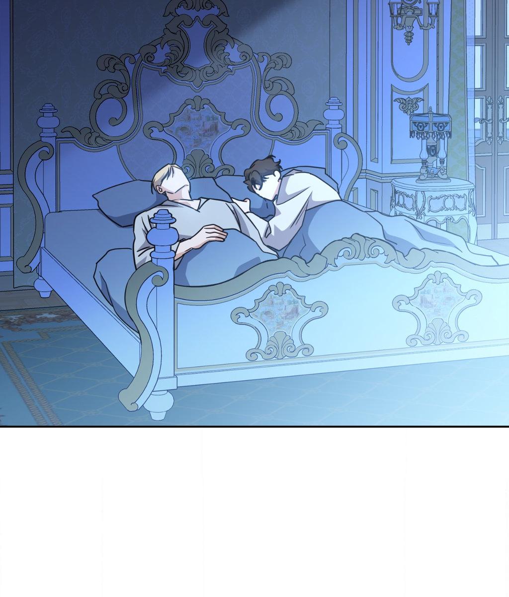 It Starts with Isaac Chapter 80.2 page 13 - 