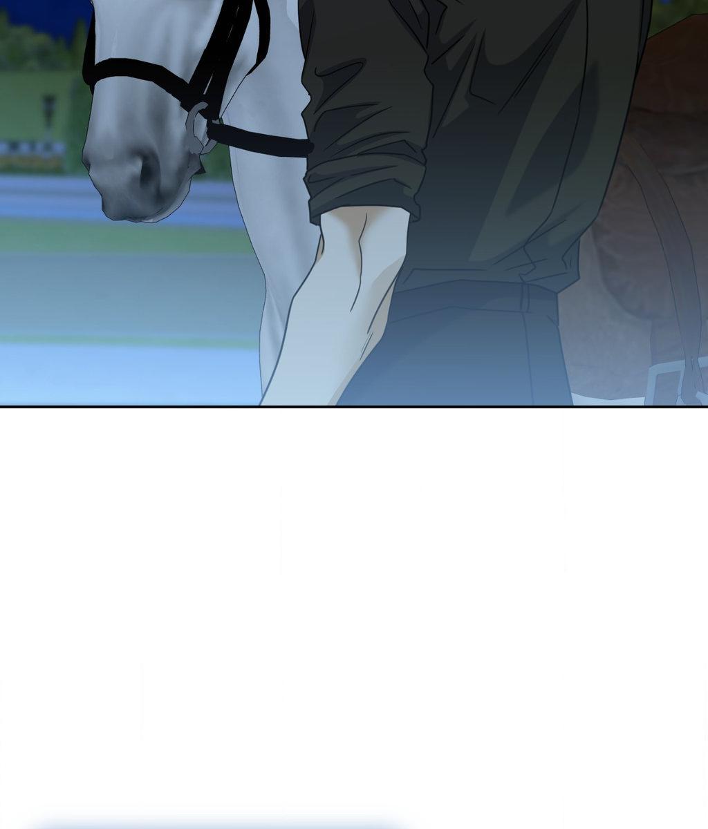 It Starts with Isaac Chapter 80.2 page 20 - 