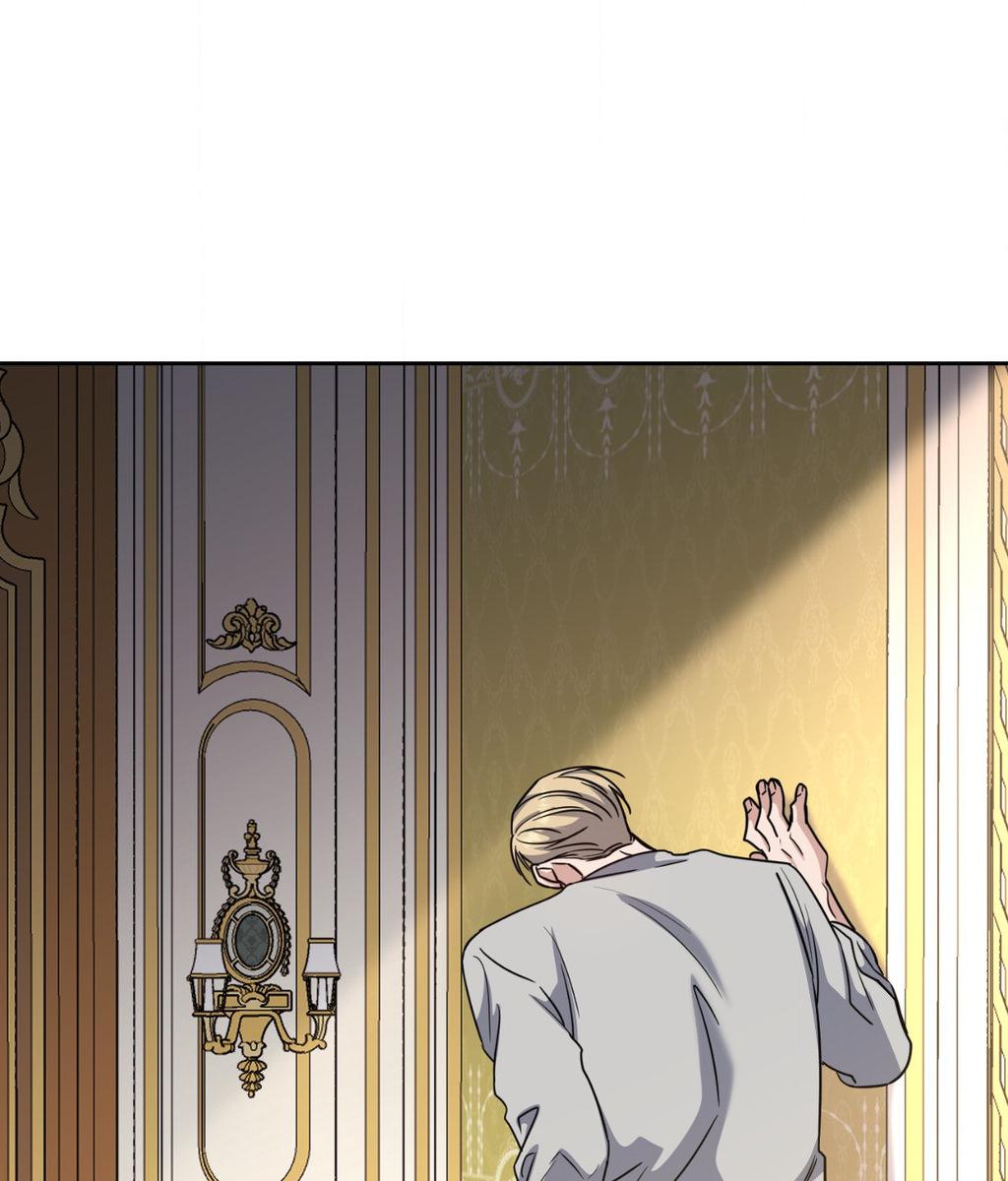 It Starts with Isaac Chapter 80.2 page 22 - 