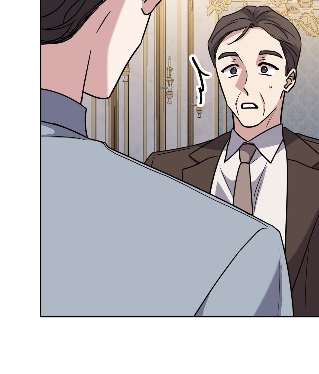 It Starts with Isaac Chapter 80.2 page 5 - 