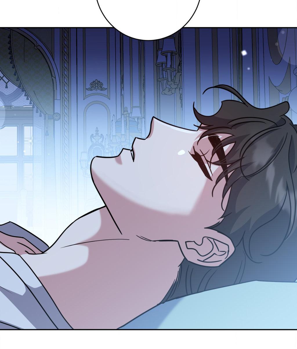 It Starts with Isaac Chapter 80.2 page 46 - 