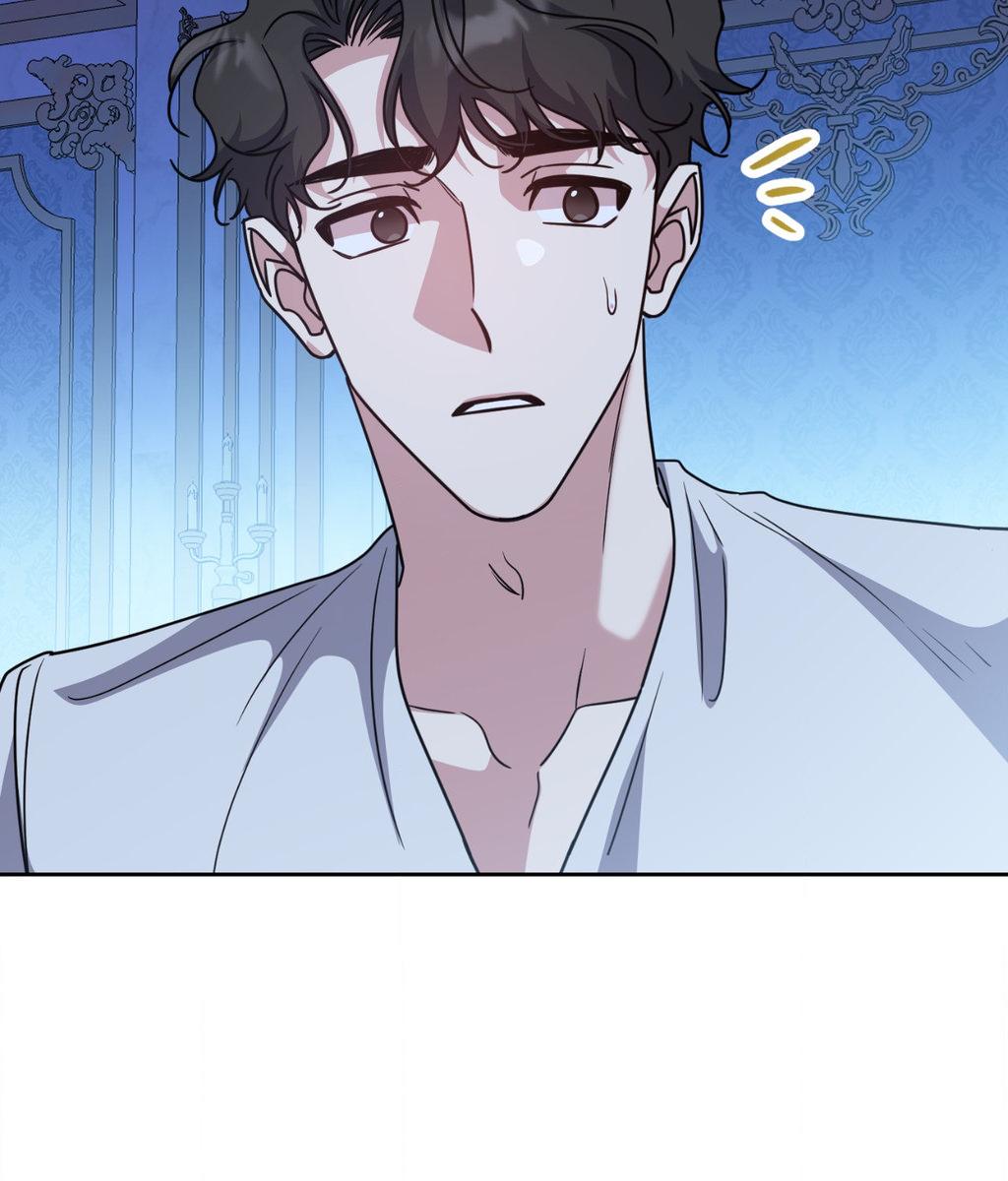 It Starts with Isaac Chapter 80.2 page 71 - 