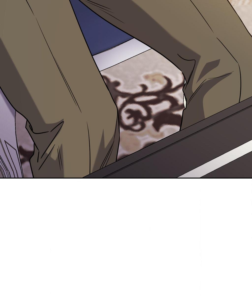 It Starts with Isaac Chapter 80.3 page 43 - 