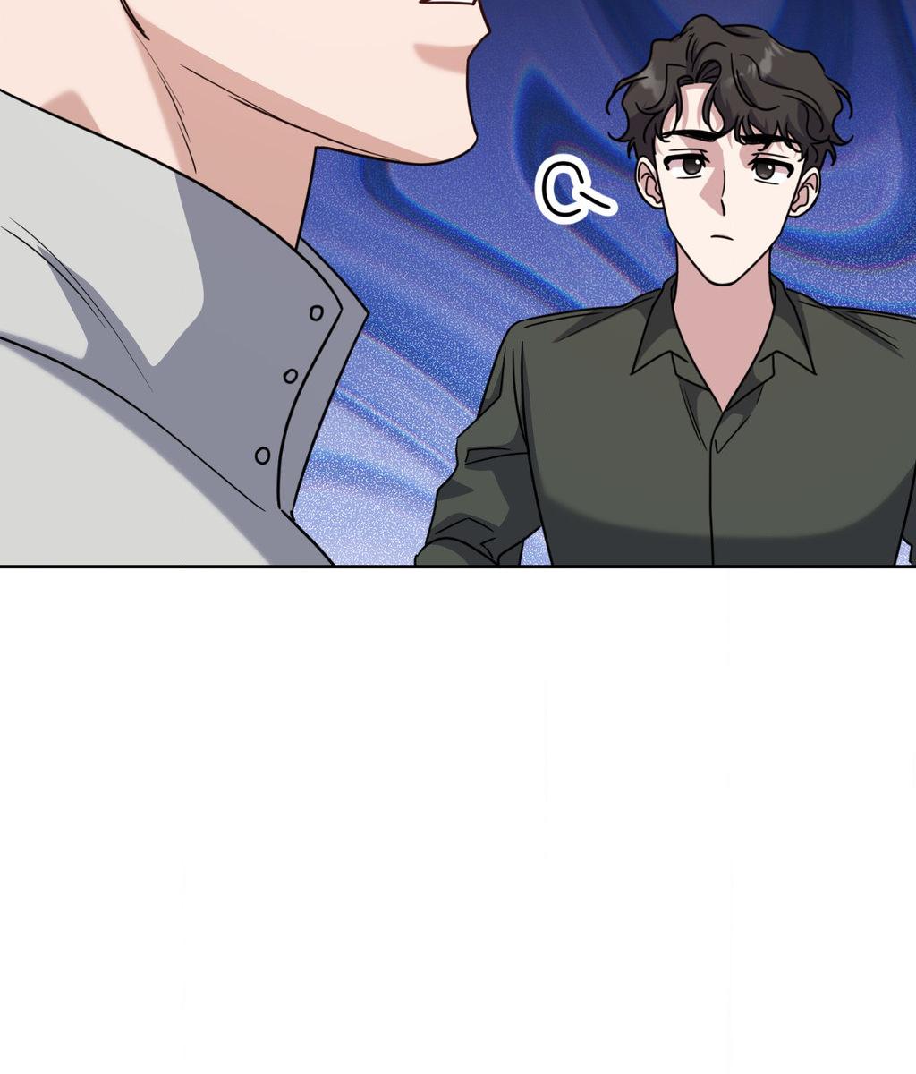 It Starts with Isaac Chapter 80.3 page 88 - 